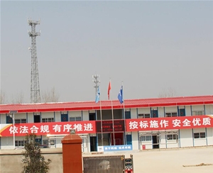 中铁上海工程局钢