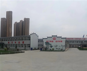 中铁四局南京地铁七号线项目（徽派板房）