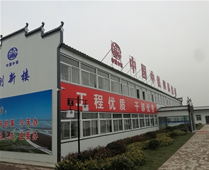 中铁四局南京溧水项目（徽派板房）